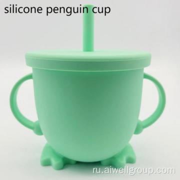 Детская тренировка пить соломенная силиконовая чашка пингвин